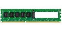 MicroMemory 8GB DDR2 667MHz PC2-5300 - Retoure