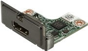 HP HDMI Flex Port - Retoure