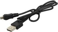 Sony Dedicated USB Cable