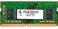 HP 8GB DDR4-2666 (1x8GB) NECC