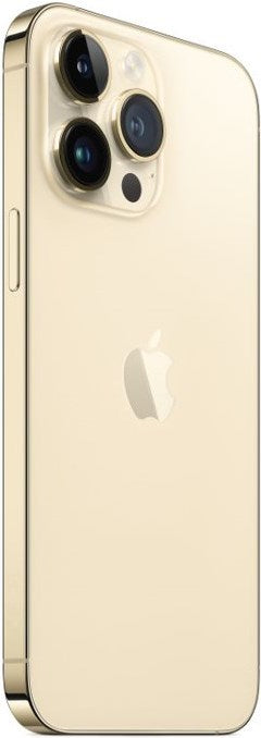 Apple iPhone 14 Pro Max (6/512GB, gold)